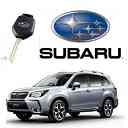 Subaru Key Replacement Round Rock Texas